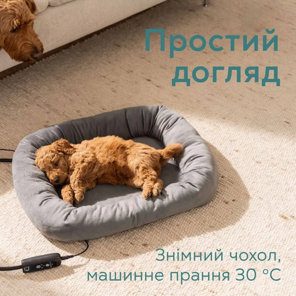 Теплая лежанка для животных Beurer Kira PP 250