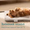 Коврик с подогревом для животных Beurer Lilli PP 210 - Фото№4
