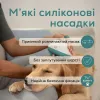 Массажер для животных Beurer Buddy PP 410 - Фото№4