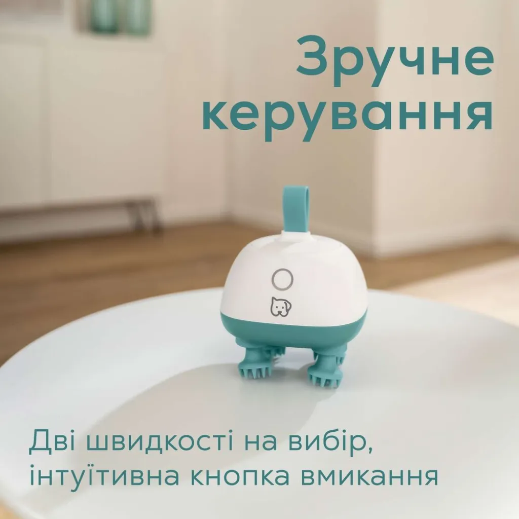 Массажер для животных Beurer Buddy PP 410 Массажер для животных Beurer Buddy PP 410