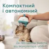 Массажер для животных Beurer Buddy PP 410 - Фото№9