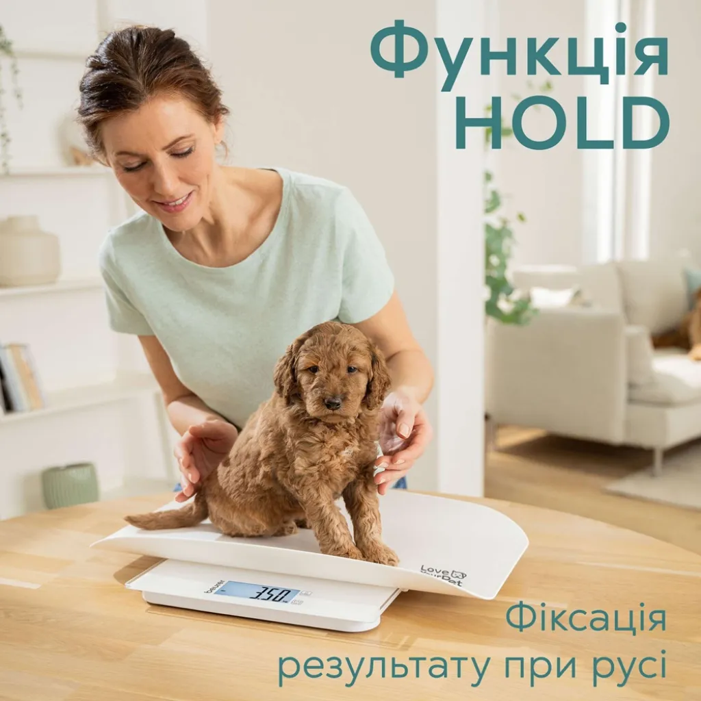 Весы для животных Polly PP 170 Весы для животных Polly PP 170