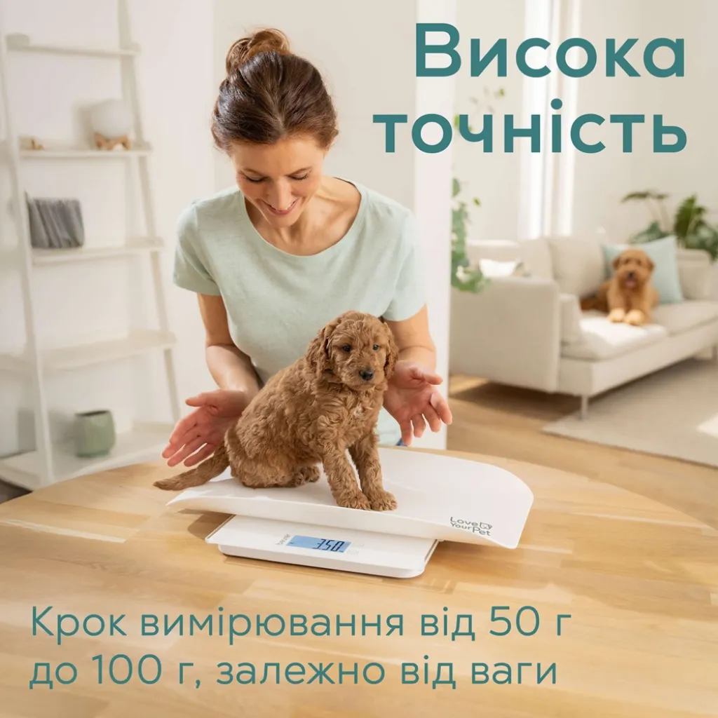 Весы для животных Polly PP 170 Весы для животных Polly PP 170