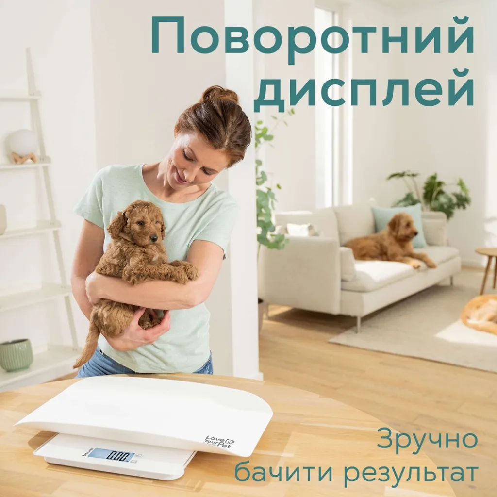Весы для животных Polly PP 170 Весы для животных Polly PP 170