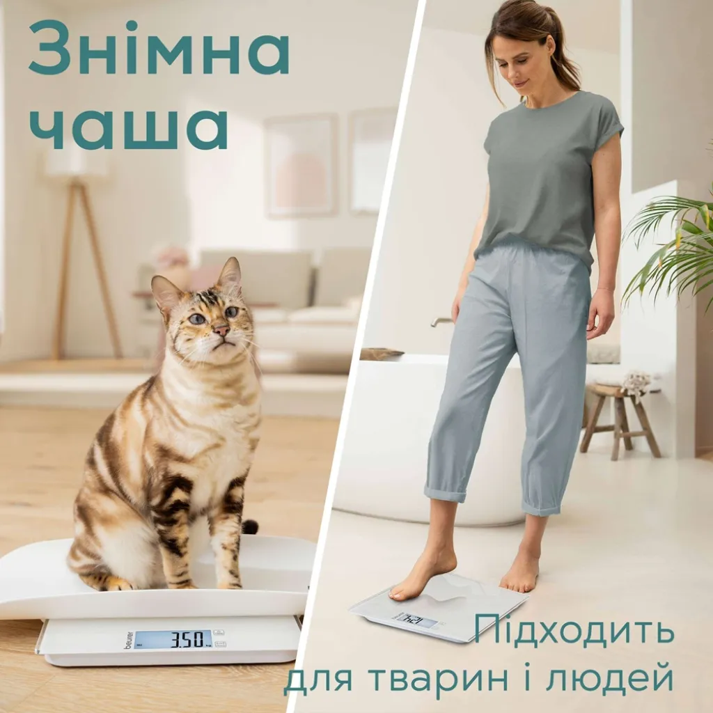 Весы для животных Polly PP 170 Весы для животных Polly PP 170