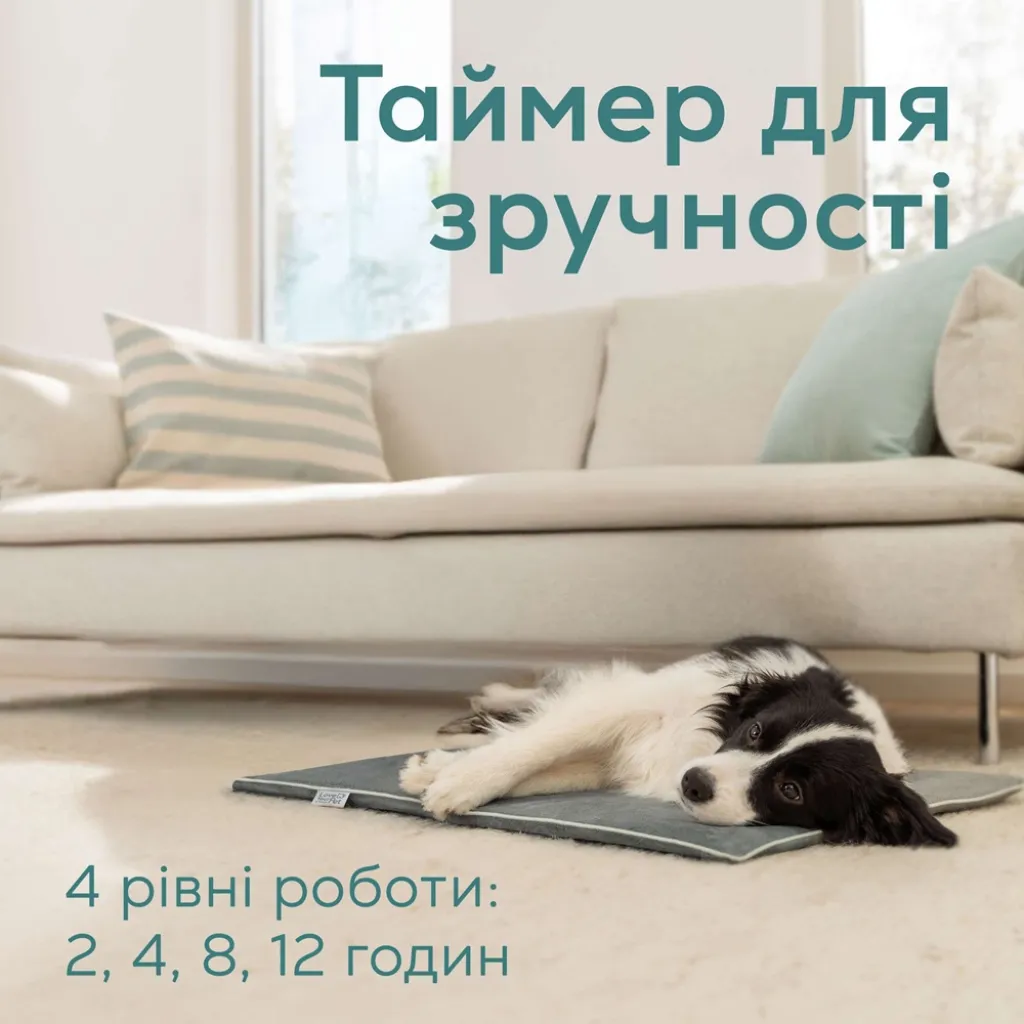 Коврик с подогревом для животных размера L Sammy PP 220 Коврик с подогревом для животных размера L Sammy PP 220