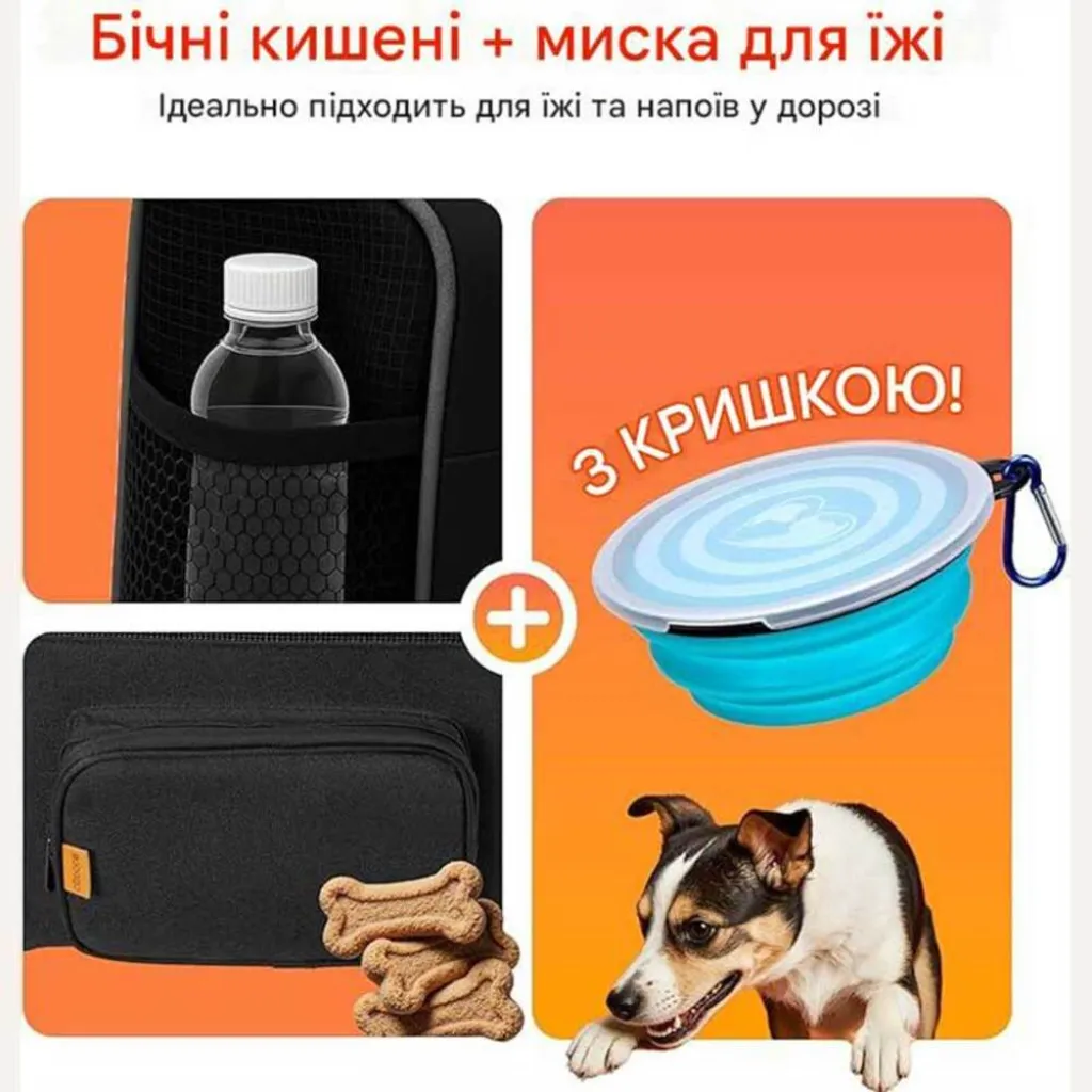 Дорожная и авиа переноска для собак и кошек Cadoca Comfort Dog Carrier 2-in-1 Anthracite