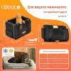 Дорожная и авиа переноска для собак и кошек Cadoca Comfort Dog Carrier 2-in-1 Dark blue - Фото№4