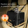 Дорожная и авиа переноска для собак и кошек Cadoca Comfort Dog Carrier 2-in-1 Anthracite - Фото№6