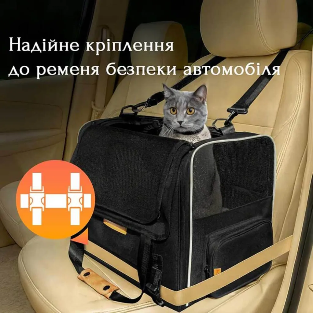 Дорожная и авиа переноска для собак и кошек Cadoca Comfort Dog Carrier 2-in-1 Anthracite