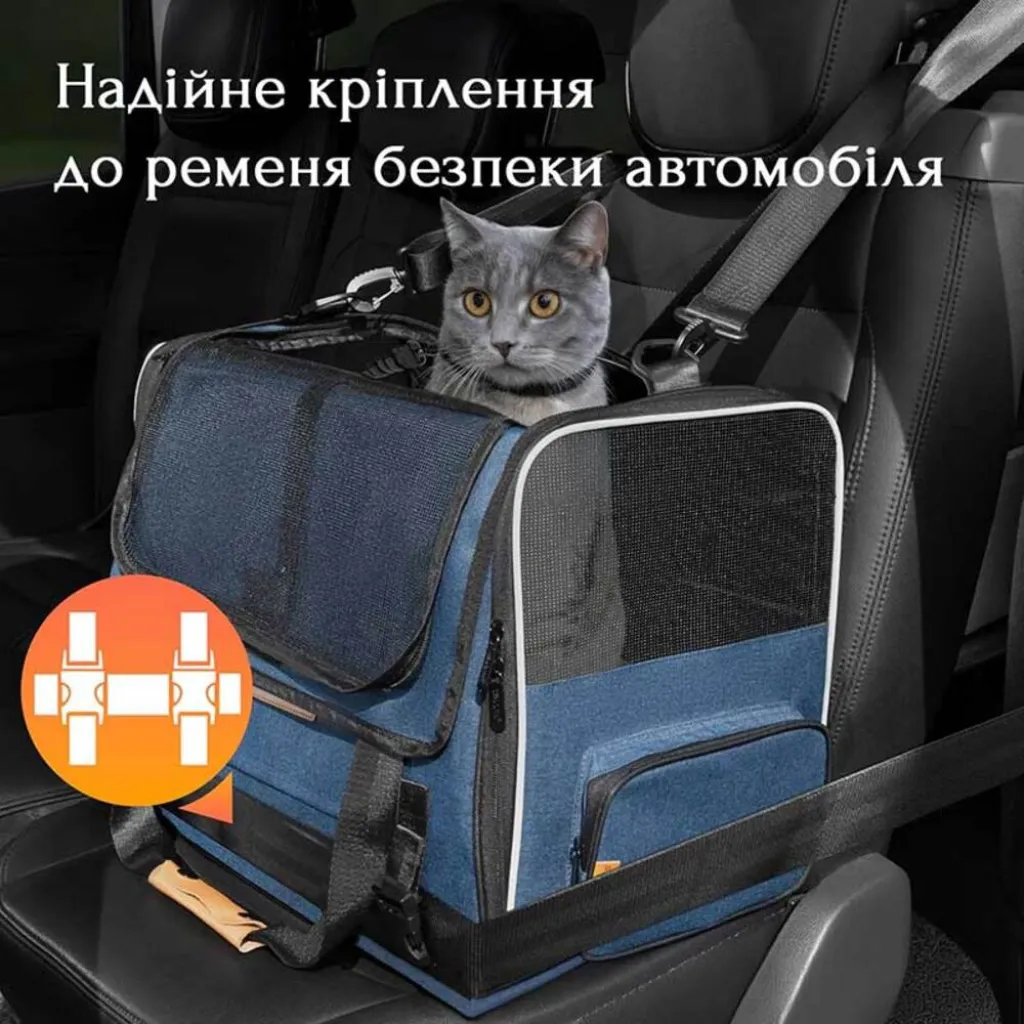 Дорожная и авиа переноска для собак и кошек Cadoca Comfort Dog Carrier 2-in-1 Dark blue Дорожная и авиа переноска для собак и кошек Cadoca Comfort Dog Carrier 2-in-1 Dark blue
