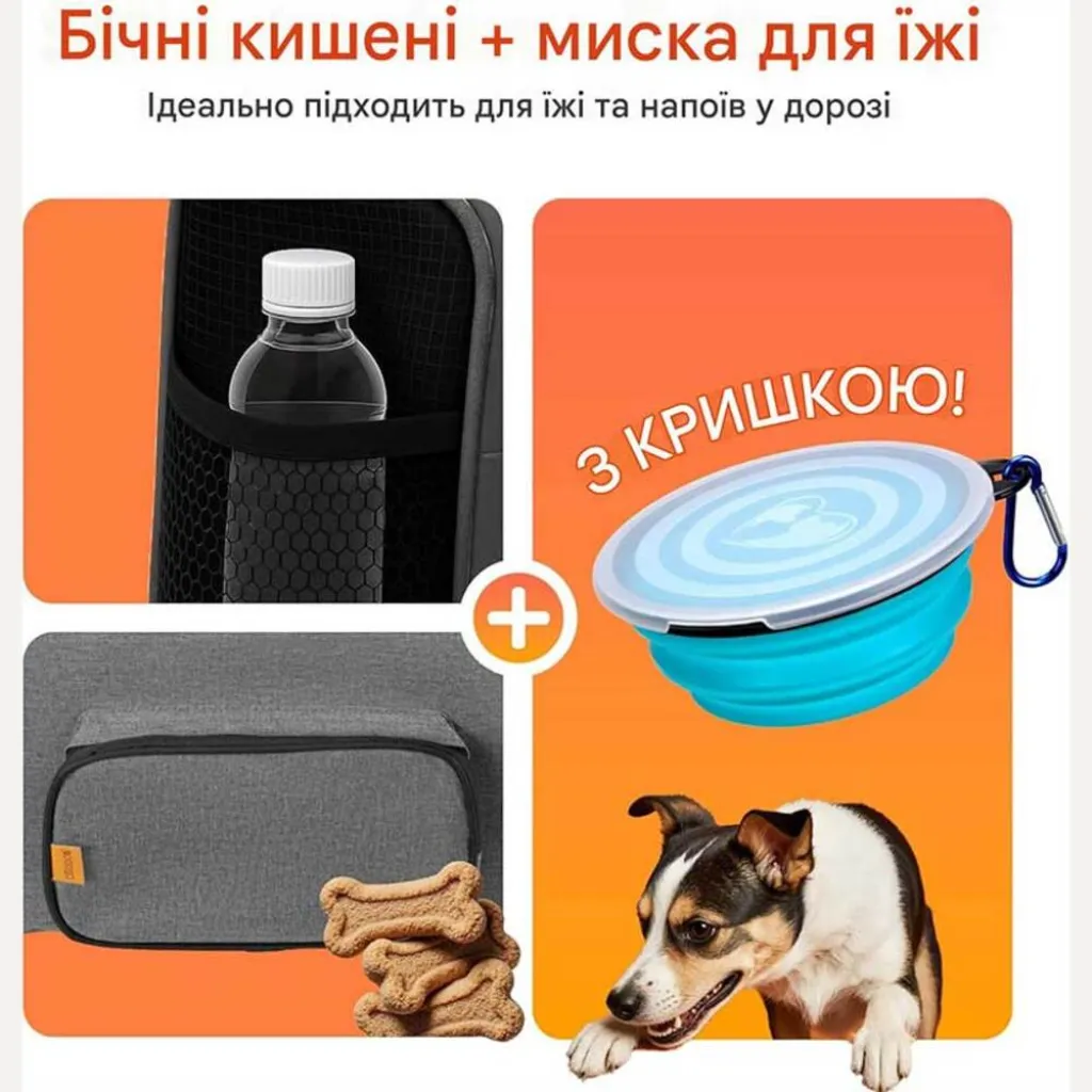 Дорожная и авиа переноска для собак и кошек Cadoca Comfort Dog Carrier 2-in-1 Gray Дорожная и авиа переноска для собак и кошек Cadoca Comfort Dog Carrier 2-in-1 Gray