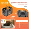 Дорожная и авиа переноска для собак и кошек Cadoca Comfort Dog Carrier 2-in-1 Gray - Фото№4