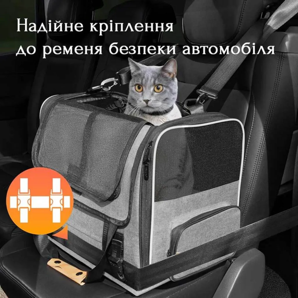 Дорожная и авиа переноска для собак и кошек Cadoca Comfort Dog Carrier 2-in-1 Gray Дорожная и авиа переноска для собак и кошек Cadoca Comfort Dog Carrier 2-in-1 Gray