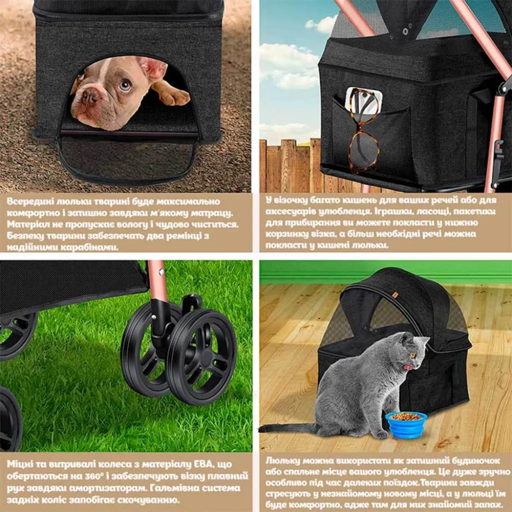 Коляска для прогулок для собак LovPet Pet Buggy 2in1, черный