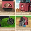 Коляска для прогулок для собак LovPet Pet Buggy 2in1, бордо - Фото№8