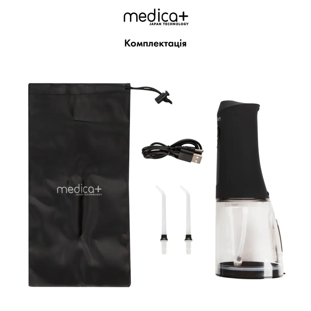 Портативный ирригатор MEDICA+ WaterPuls 8.0, черный Портативный ирригатор MEDICA+ WaterPuls 8.0, черный