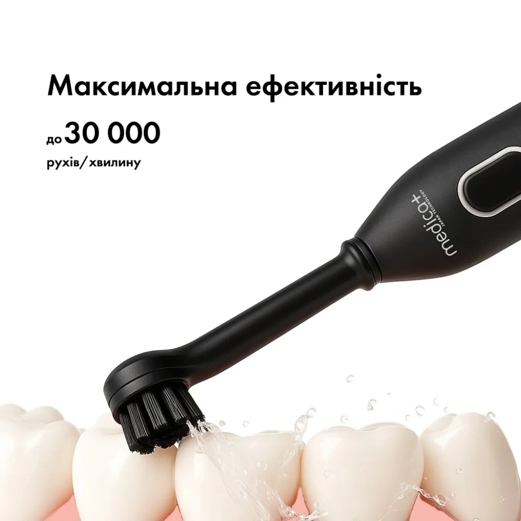 Електрична зубна щітка Medica+ ProBrush XO Сarbon Soft Touch, чорний Електрична зубна щітка Medica+ ProBrush XO Сarbon Soft Touch, чорний