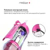 Портативний іригатор MEDICA+ WaterPuls 8.0, фуксія - Фото№11