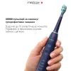 Ультразвуковая зубная щетка Medica+ Pro Brush 8.0, синий - Фото№7