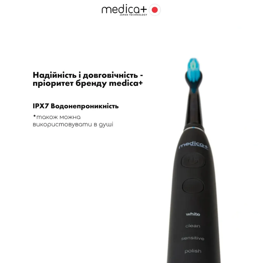 Ультразвуковая зубная щетка Medica+ Pro Brush 8.0, черный