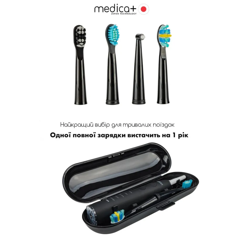 Ультразвуковая зубная щетка Medica+ Pro Brush 8.0, черный
