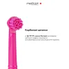 Электрическая зубная щетка Medica+ ProBrush XO Soft Touch, фуксия - Фото№6