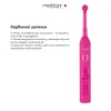 Электрическая зубная щетка Medica+ ProBrush XO Soft Touch, фуксия - Фото№9