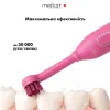 Электрическая зубная щетка Medica+ ProBrush XO Soft Touch, фуксия - Фото№10