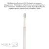 Отбеливающая звуковая зубная щетка Medica+Lux 10Х Portable, серебряный - Фото№3
