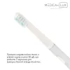Отбеливающая звуковая зубная щетка Medica+Lux 10Х Portable, серебряный - Фото№4