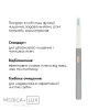 Отбеливающая звуковая зубная щетка Medica+Lux 10Х Portable, серый - Фото№11