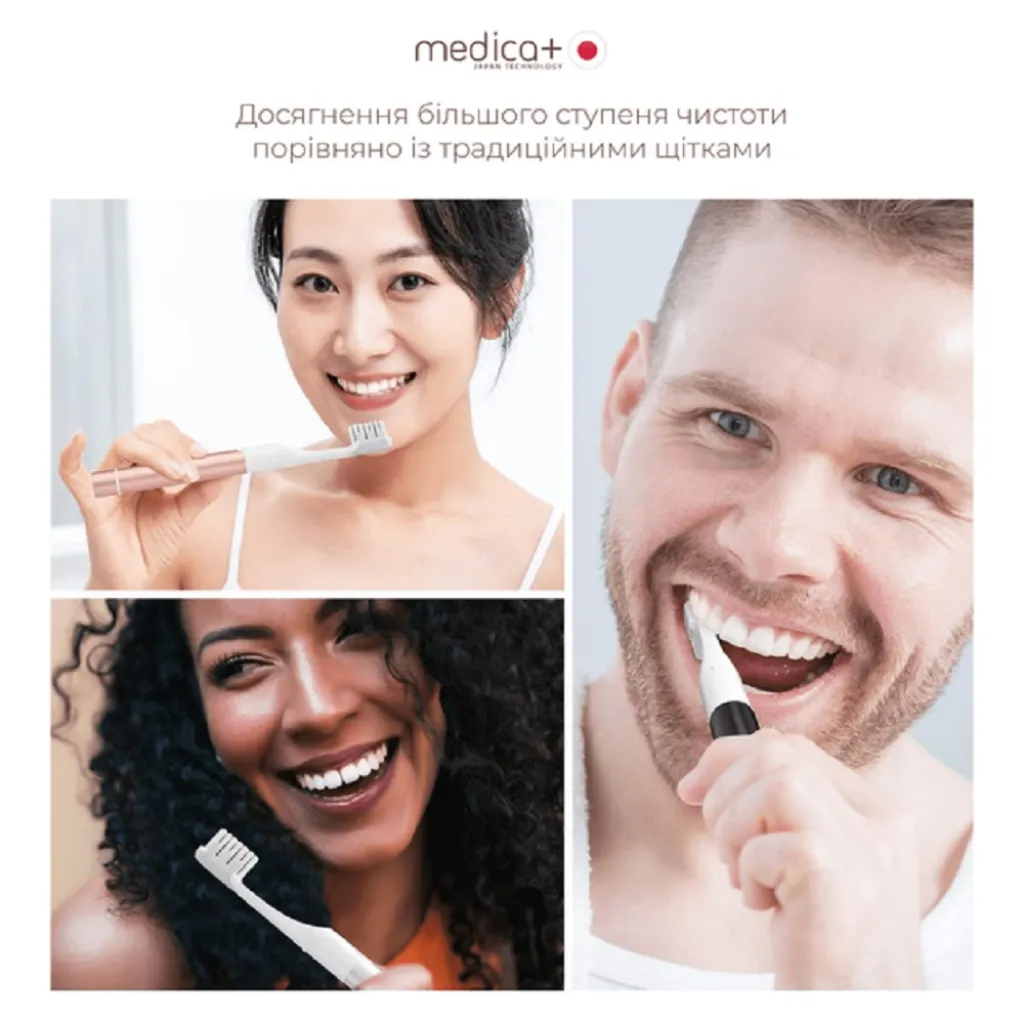 Звукова зубна щітка Medica+ Pro Brush 7.0 Compact, срібний Звукова зубна щітка Medica+ Pro Brush 7.0 Compact, срібний