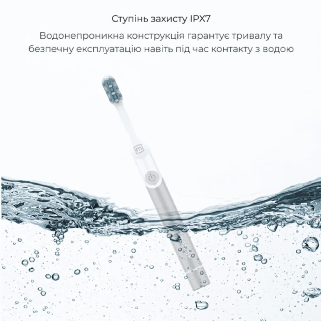Звукова зубна щітка Medica+ Pro Brush 7.0 Compact, срібний Звукова зубна щітка Medica+ Pro Brush 7.0 Compact, срібний