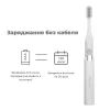 Звукова зубна щітка Medica+ Pro Brush 7.0 Compact, срібний - Фото№9