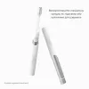 Звукова зубна щітка Medica+ Pro Brush 7.0 Compact, срібний - Фото№12