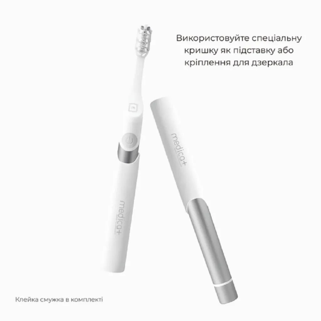Звукова зубна щітка Medica+ Pro Brush 7.0 Compact, срібний Звукова зубна щітка Medica+ Pro Brush 7.0 Compact, срібний