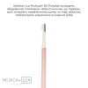 Відбілювальна звукова зубна щітка Medica+Lux 10Х Portable, рожевий - Фото№3