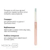 Відбілювальна звукова зубна щітка Medica+Lux 10Х Portable, рожевий - Фото№4