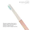 Відбілювальна звукова зубна щітка Medica+Lux 10Х Portable, рожевий - Фото№5