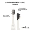 Звукова зубна щітка Medica+ ProBrush 7.0 Compact, чорний - Фото№5
