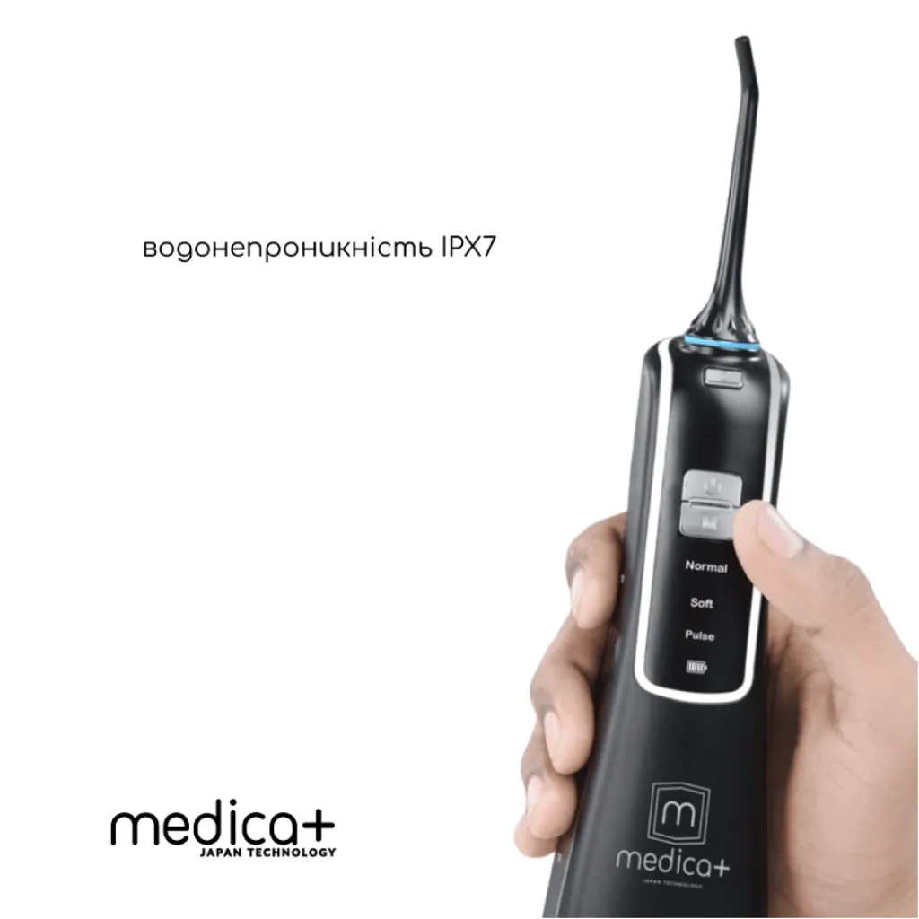 Портативний іригатор Medica+ Prowater Clean 7.0, чорний Портативний іригатор Medica+ Prowater Clean 7.0, чорний