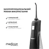 Портативний іригатор Medica+ Prowater Clean 7.0, чорний - Фото№6