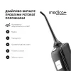 Портативний іригатор Medica+ Prowater Clean 7.0, чорний - Фото№7