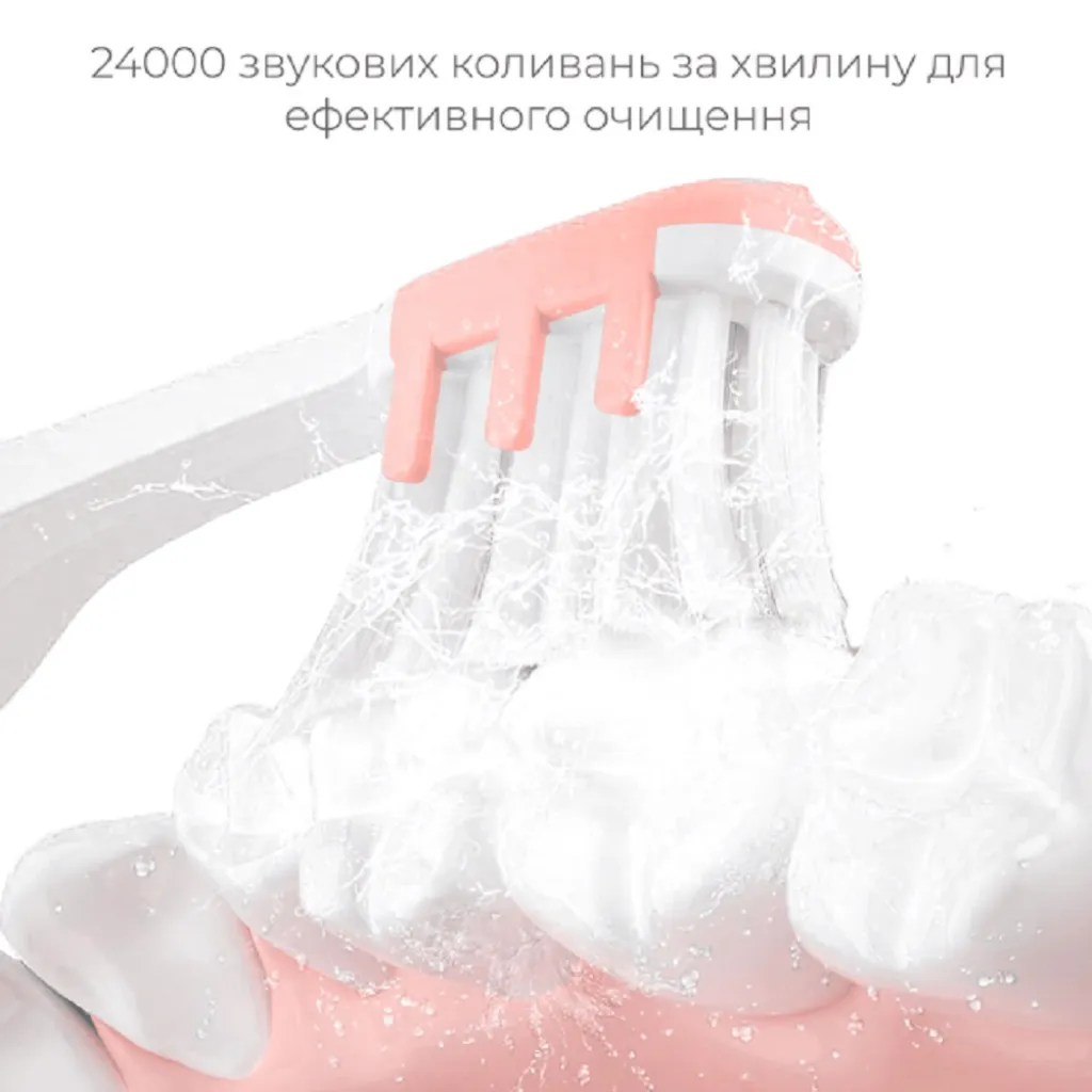 Звукова зубна щітка Medica+ Pro Brush 7.0 Compact, рожевий Звукова зубна щітка Medica+ Pro Brush 7.0 Compact, рожевий