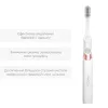Звукова зубна щітка Medica+ Pro Brush 7.0 Compact, рожевий - Фото№5