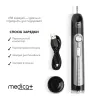 Ультразвукова зубна щітка Medica+ Pro Brush 9.0 UltraSonic, чорний - Фото№6