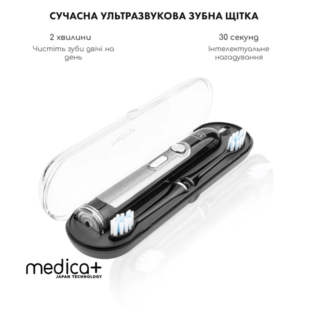 Ультразвукова зубна щітка Medica+ Pro Brush 9.0 UltraSonic, чорний Ультразвукова зубна щітка Medica+ Pro Brush 9.0 UltraSonic, чорний