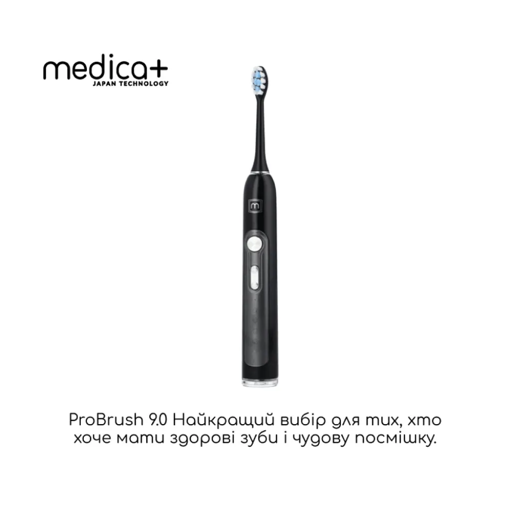 Ультразвукова зубна щітка Medica+ Pro Brush 9.0 UltraSonic, чорний Ультразвукова зубна щітка Medica+ Pro Brush 9.0 UltraSonic, чорний