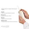 Портативний іригатор Medica+Lux Prowater Clean 10, золото - Фото№3